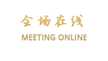 宝悦管家式服务公寓（青岛啤酒城会展中心店）